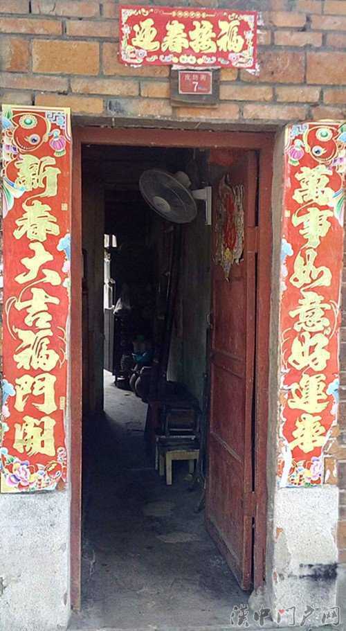 門(mén)戶君的探尋：漢中1號(hào)系列之“皮坊街”