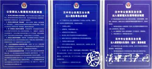 門(mén)戶君辦事：五分鐘辦護(hù)照，旅行說(shuō)走就走！