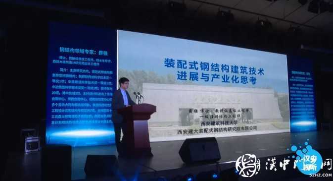 簽了！這些項目將助力漢中構(gòu)建千億級鋼鐵產(chǎn)業(yè)集群！