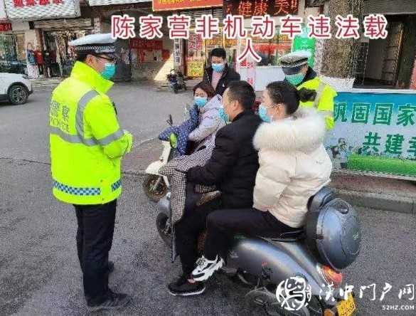 021漢中非機(jī)動車交通違法大曝光！"