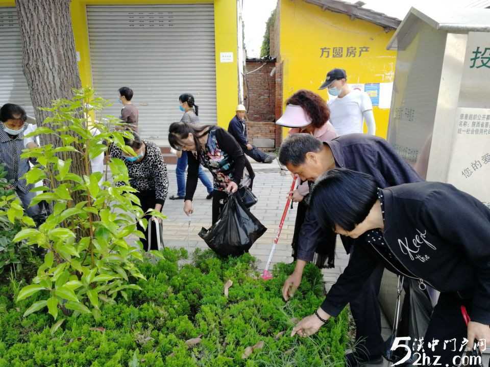 【凝心聚力銘初心· 砥礪奮進(jìn)再啟程】漢臺區(qū)東關(guān)街道辦事處漢豐社區(qū)開展慶祝建黨99周年系列主題黨日活動