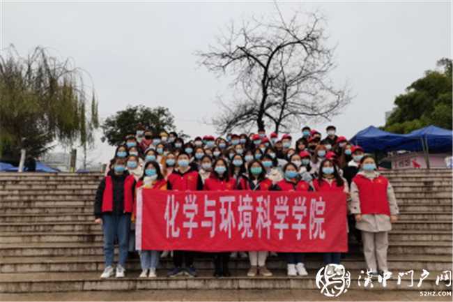陜西理工大學《江河衛(wèi)士—保衛(wèi)漢江碧水，爭當環(huán)保大使》生態(tài)環(huán)保項目圓滿完成