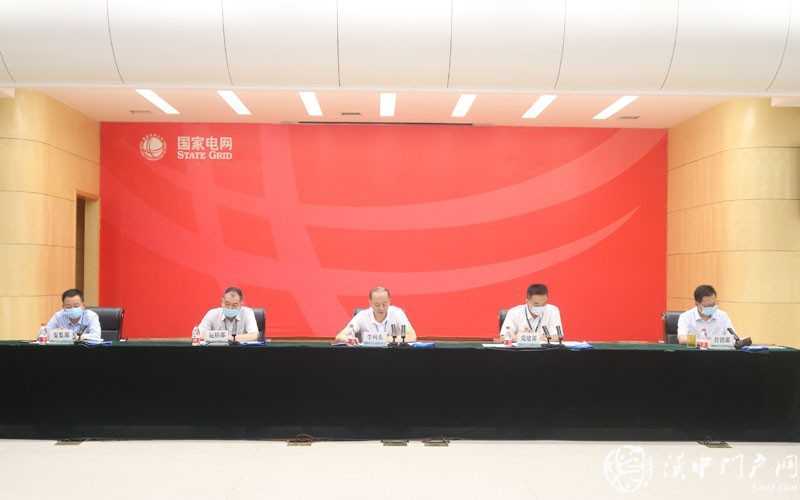 國(guó)網(wǎng)漢中供電公司多舉措迎峰度夏保障漢中居民用電