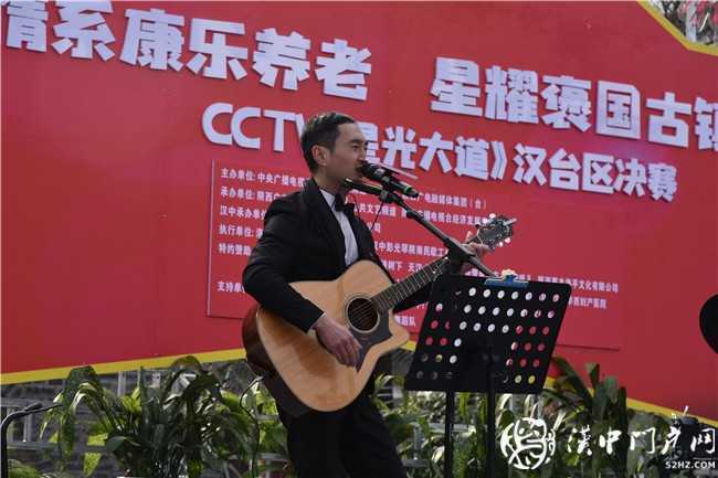 《星光大道》漢臺決賽頒獎(jiǎng)盛典暨公益演唱會(huì)在褒國古鎮(zhèn)舉行