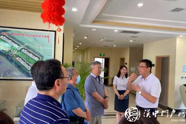 甘肅省嘉峪關市政協(xié)副主席劉德勝一行蒞臨褒國康樂園養(yǎng)老社區(qū)參觀調(diào)研