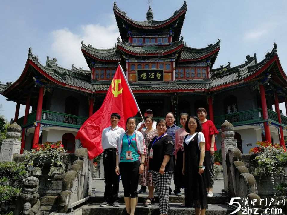 【凝心聚力銘初心· 砥礪奮進(jìn)再啟程】漢臺區(qū)東關(guān)街道辦事處漢豐社區(qū)開展慶祝建黨99周年系列主題黨日活動