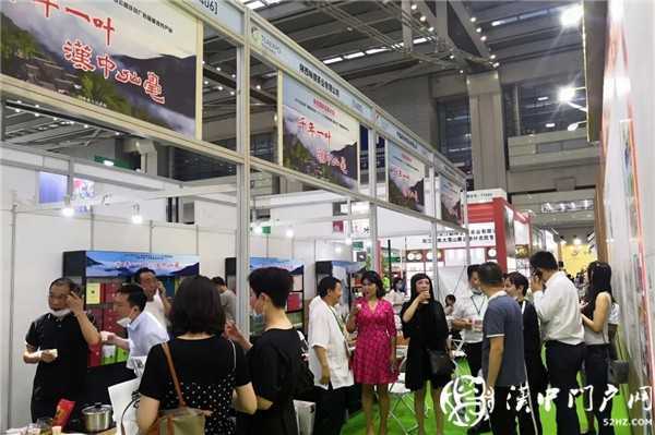 捷報！漢中仙毫首次在這里亮相就……