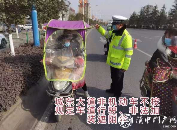 021漢中非機(jī)動車交通違法大曝光！"