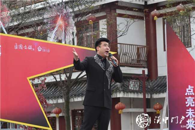 《星光大道》漢臺決賽頒獎(jiǎng)盛典暨公益演唱會(huì)在褒國古鎮(zhèn)舉行