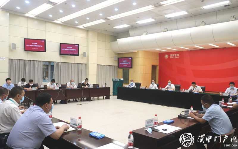 國(guó)網(wǎng)漢中供電公司多舉措迎峰度夏保障漢中居民用電