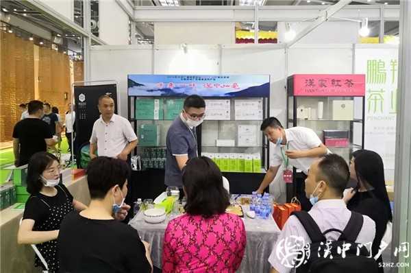 捷報！漢中仙毫首次在這里亮相就……