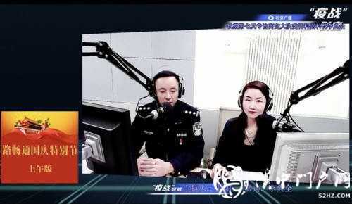 國慶中秋假期，漢中市道路交通總體平穩(wěn)有序