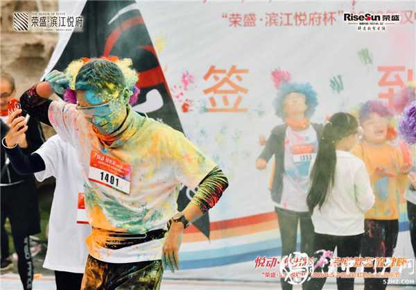 用盡全力奔跑，擁抱健康生活