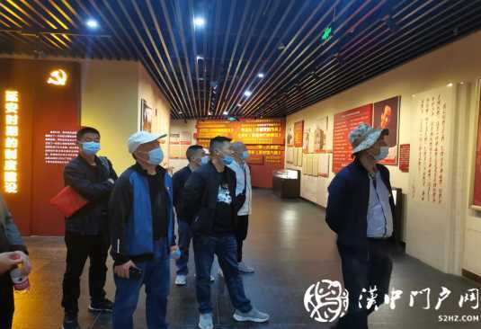 勉縣板凳堰電站支部開展“主題黨日+延安精神照我行” 主題活動