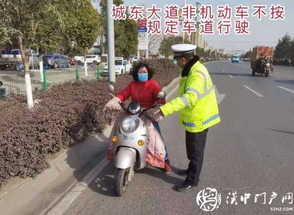 021漢中非機(jī)動車交通違法大曝光！"