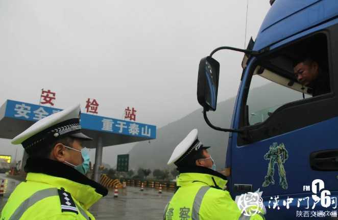 司機注意：12月10日起開始處罰！西漢高速安全車距抓拍系統上線