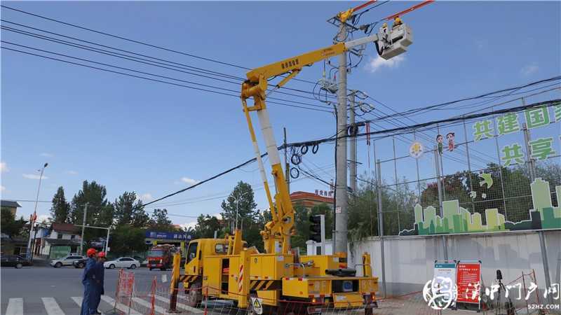 國(guó)網(wǎng)漢中供電公司多舉措迎峰度夏保障漢中居民用電