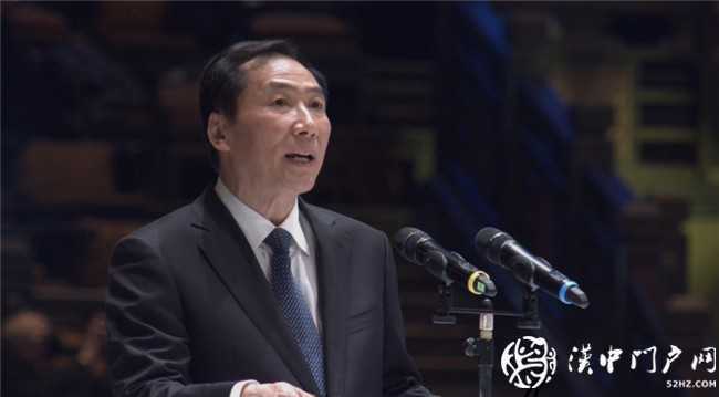 0個項目757.9億元！漢中發展大會暨“興業在漢中”主題招商周活動啟動"