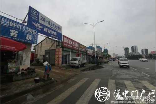 漢中某窩點(diǎn)非法改裝貨車(chē)，被查！