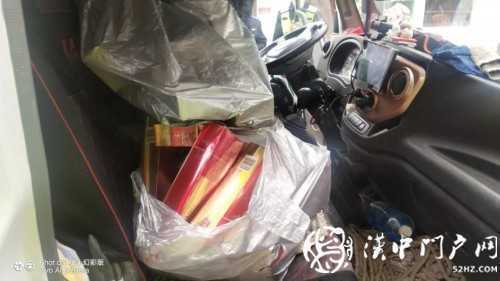 留壩一男子非法經(jīng)營(yíng)被查獲，車上藏匿大量香煙