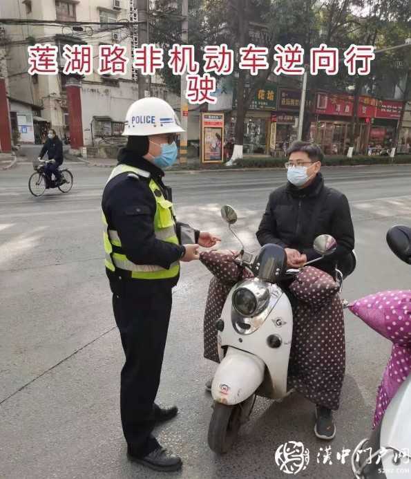 021漢中非機(jī)動車交通違法大曝光！"