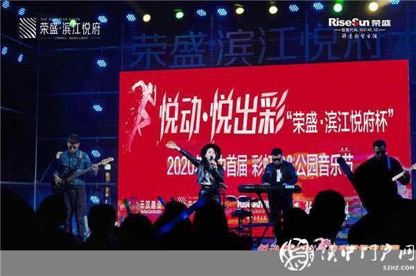 用盡全力奔跑，擁抱健康生活