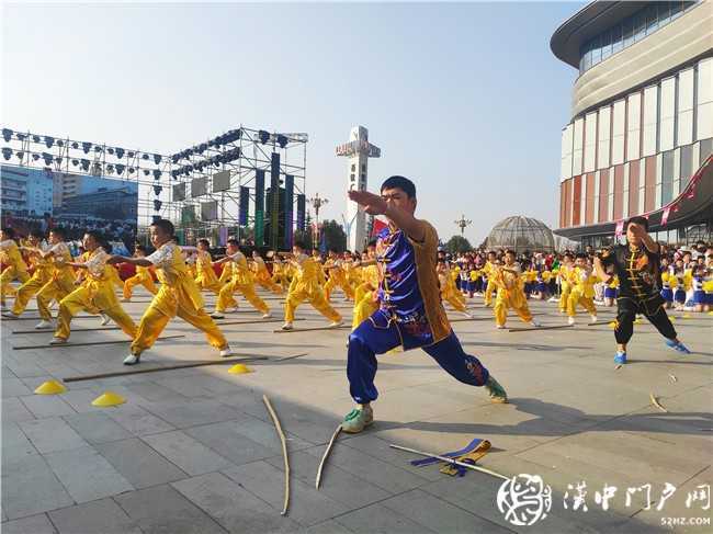 “我要上全運”漢臺區2020年“悅動漢臺 月越精彩”青少年體育暨全民健身成果展示活動在吾悅廣場舉行