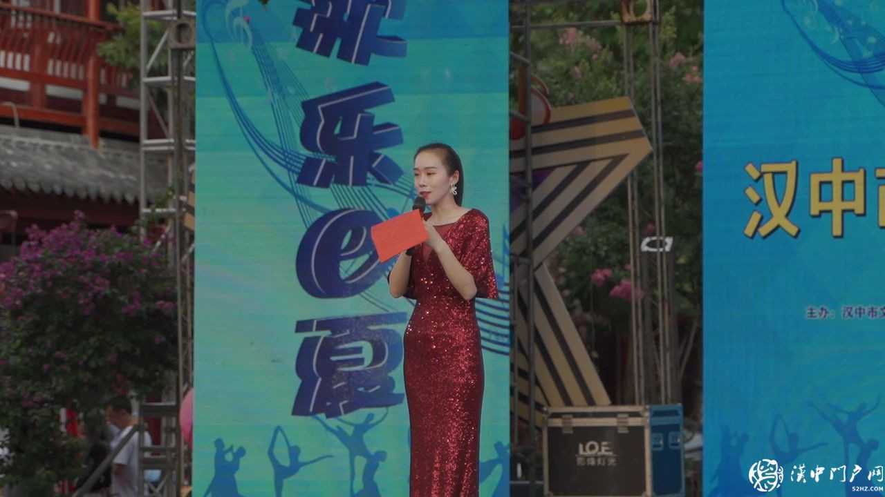 回眸‖“歡樂E夏 舞動褒城”賽事再次嗨翻古鎮