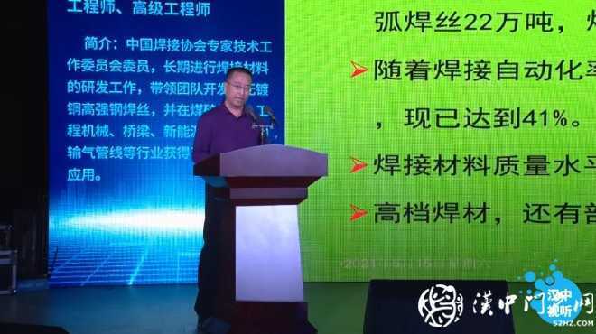 簽了！這些項目將助力漢中構(gòu)建千億級鋼鐵產(chǎn)業(yè)集群！