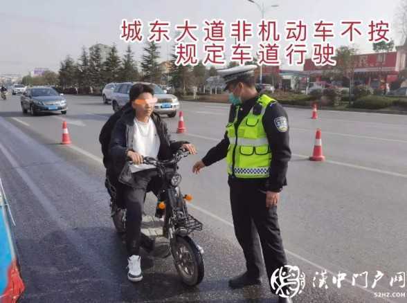 021漢中非機(jī)動車交通違法大曝光！"