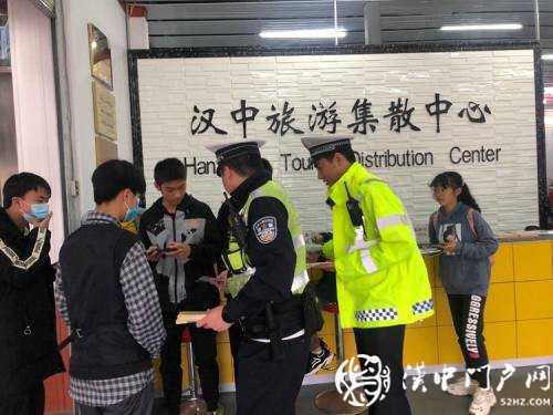 國慶中秋假期，漢中市道路交通總體平穩(wěn)有序