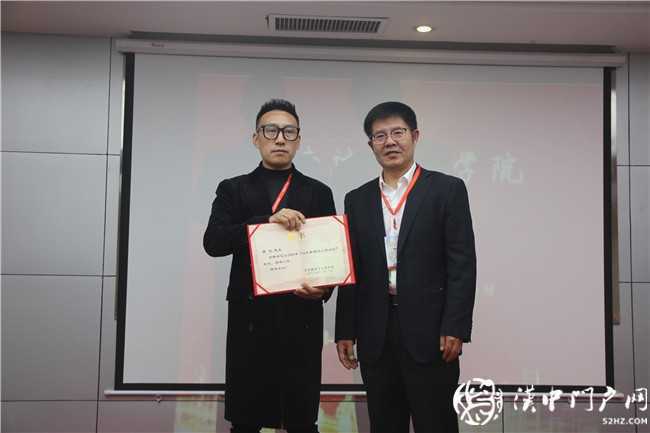 秦南達(dá)人商學(xué)院籌備會(huì)完美舉行！