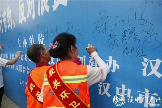 不做“必?？汀睜幃敗肮獗P俠”！漢中這場集中承諾活動正能量滿滿！
