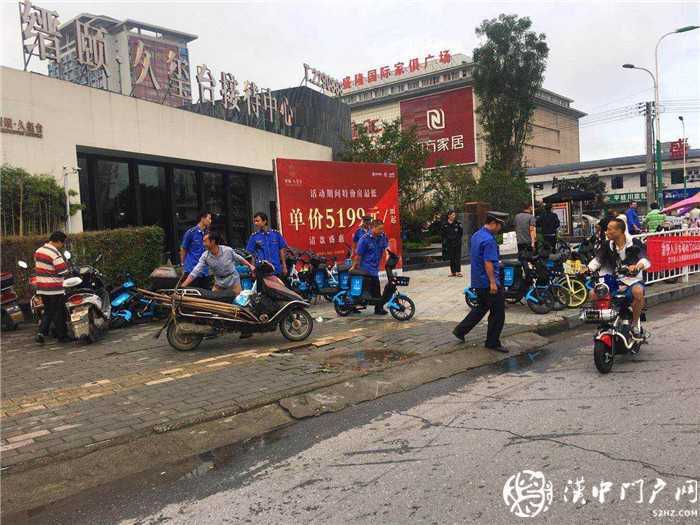 漢臺區(qū)東關(guān)街道辦事處遷移新橋馬路勞務(wù)市場，告別安全隱患