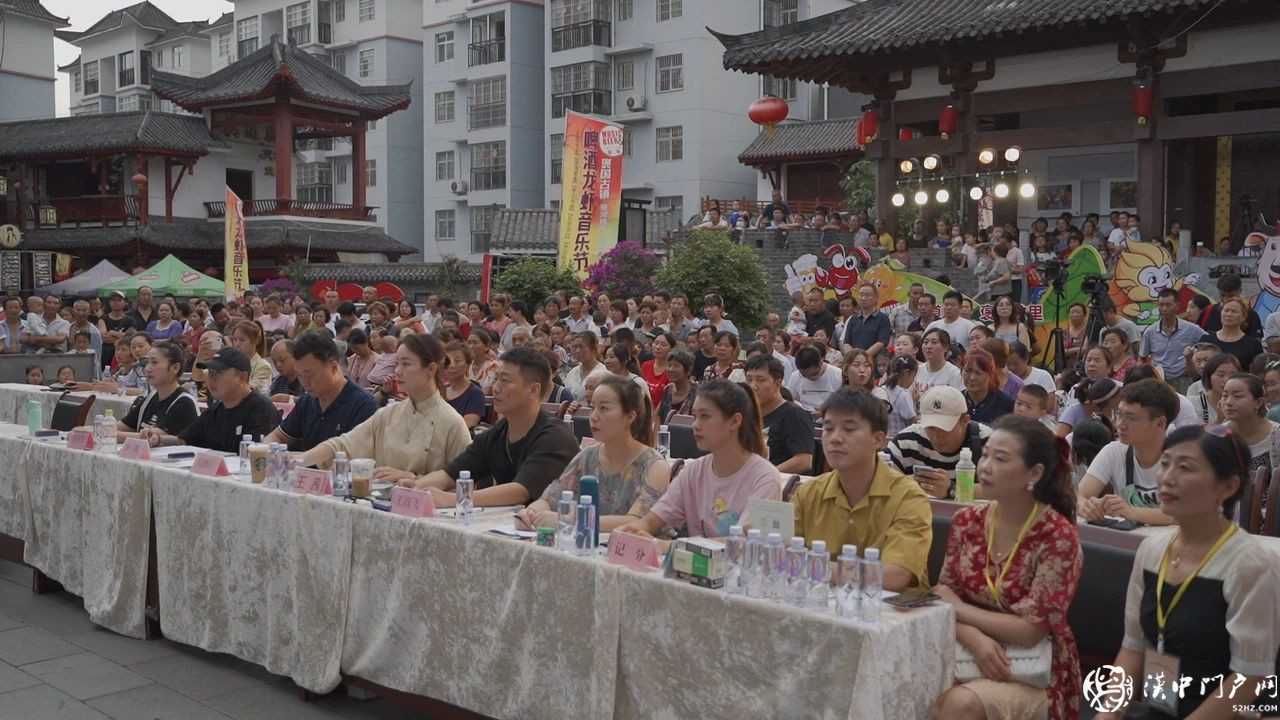 回眸‖“歡樂E夏 舞動褒城”賽事再次嗨翻古鎮