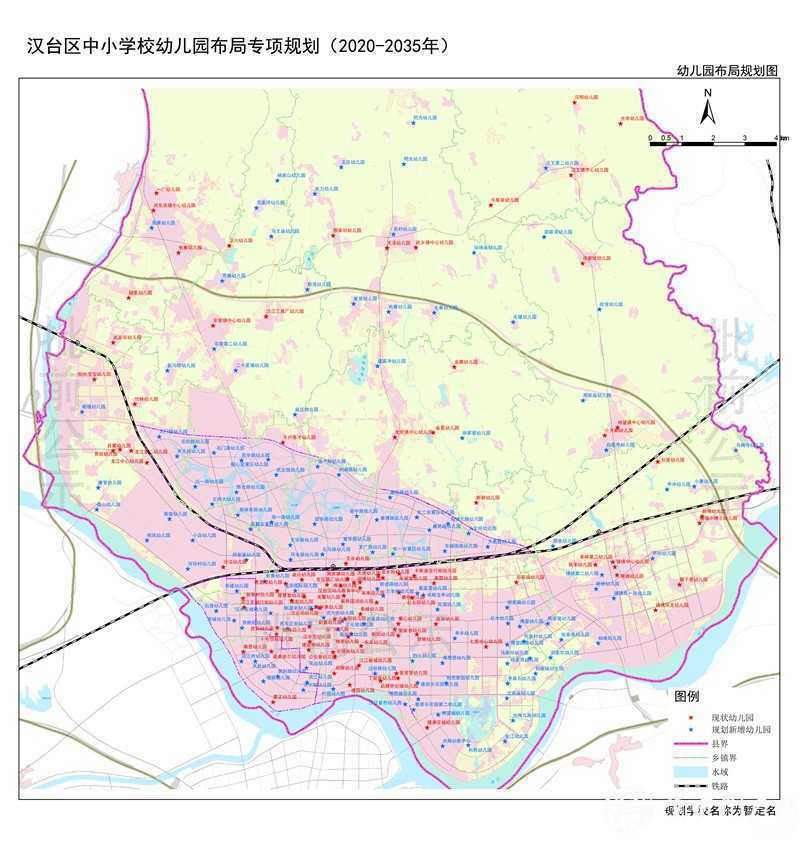 漢臺區(qū)中小學(xué)校幼兒園布局專項規(guī)劃出爐!