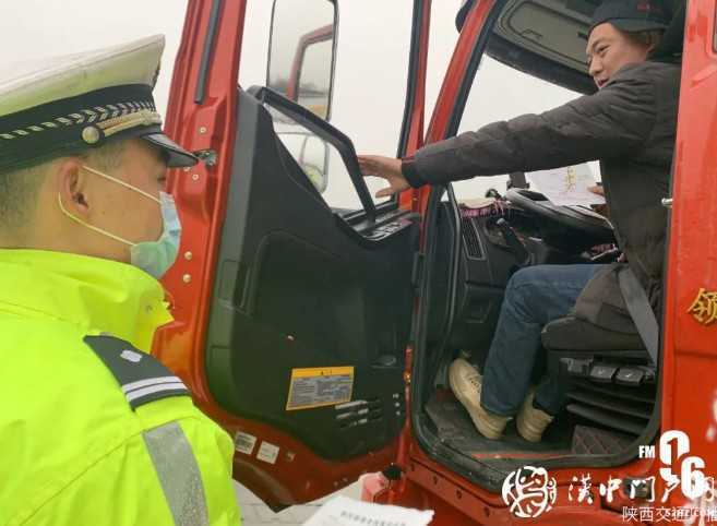 司機注意：12月10日起開始處罰！西漢高速安全車距抓拍系統上線