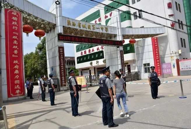 【護航高考】下周高考，城固這些路段這些路段將實行交通管制，請注意繞行！