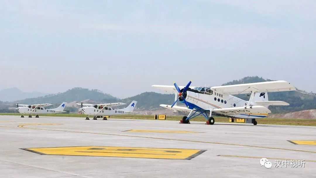 定了！陜西又添新機場
