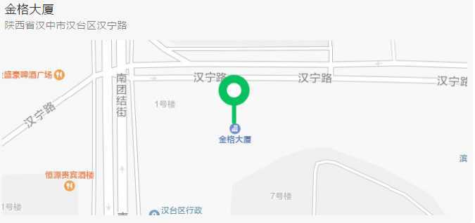 漢中這個單位要搬遷了！新址在......