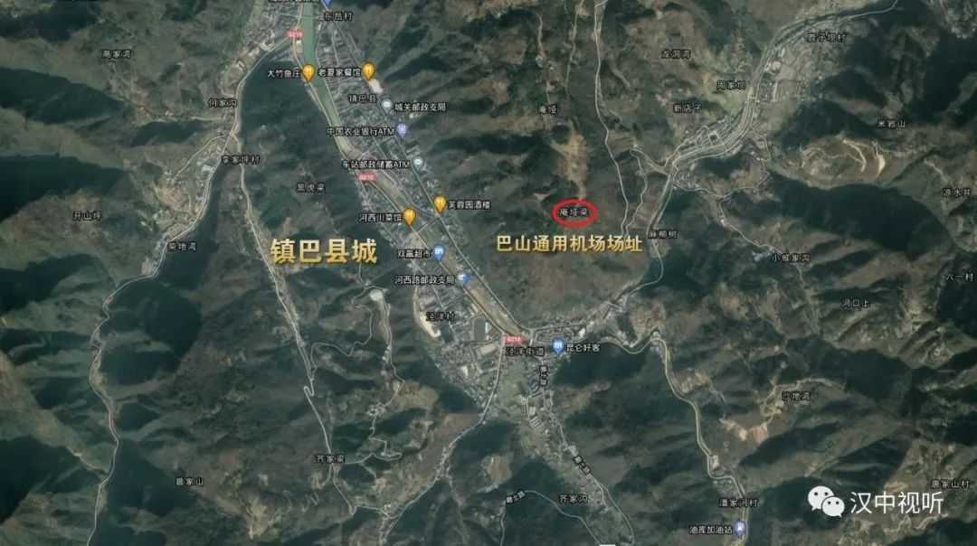 定了！陜西又添新機場