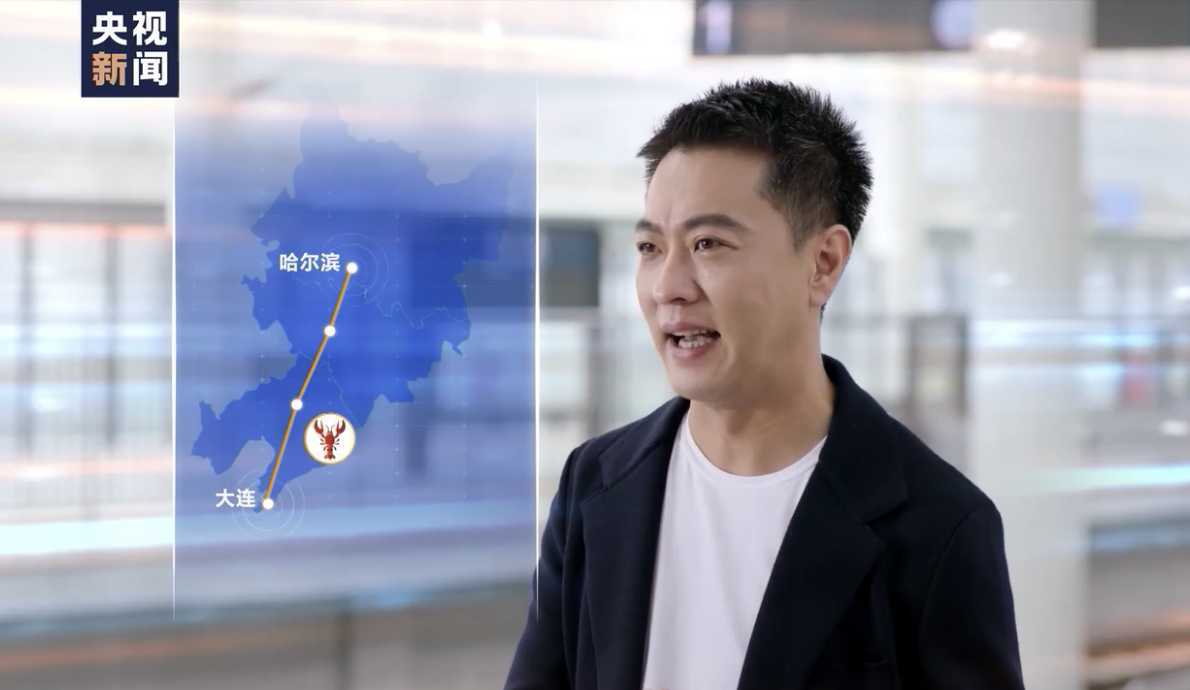 《坐著高鐵看中國》收官！8路記者云連線，講述“旅程”中的心里話