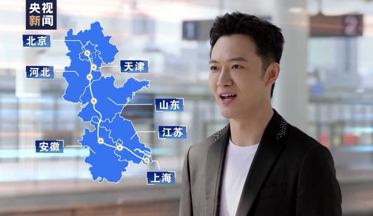 《坐著高鐵看中國》收官！8路記者云連線，講述“旅程”中的心里話