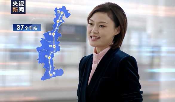 《坐著高鐵看中國》收官！8路記者云連線，講述“旅程”中的心里話