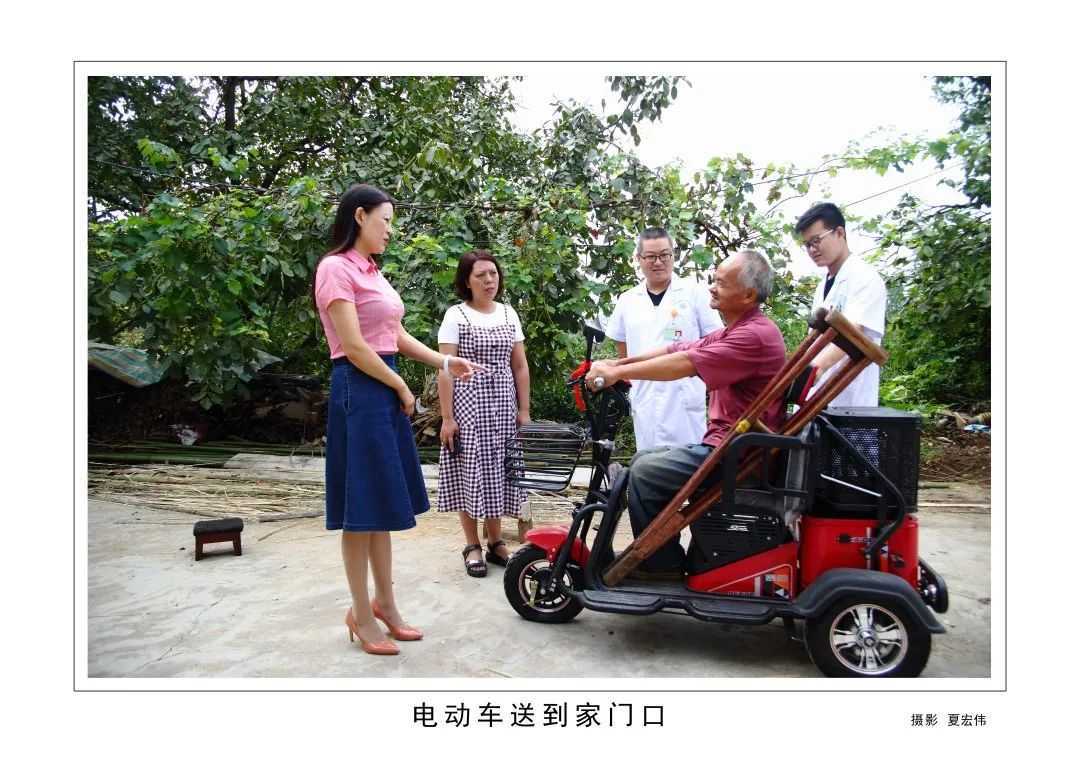 1175戶、34466人脫貧！漢臺(tái)區(qū)做了這些......"