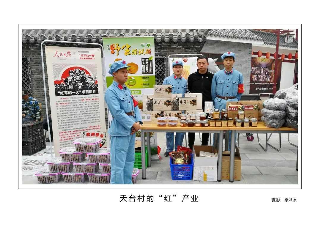 1175戶、34466人脫貧！漢臺(tái)區(qū)做了這些......"