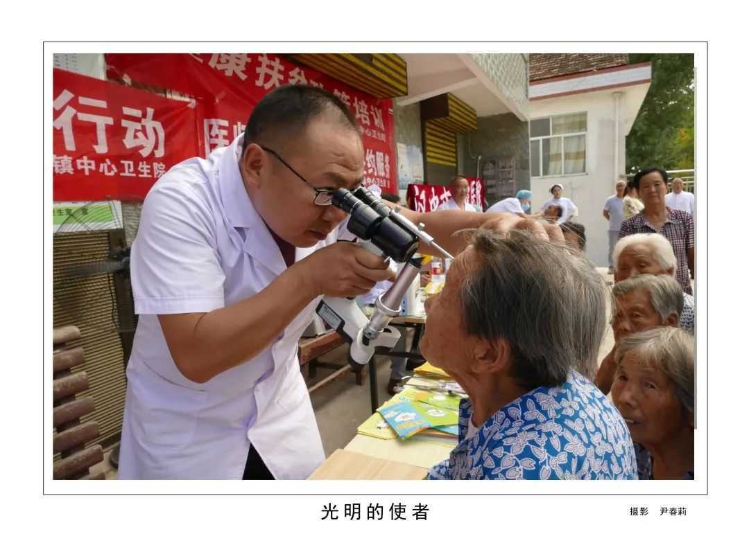 1175戶、34466人脫貧！漢臺(tái)區(qū)做了這些......"