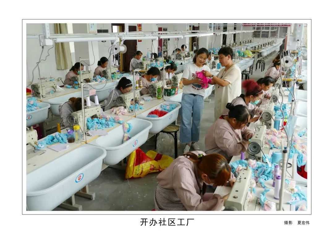 1175戶、34466人脫貧！漢臺(tái)區(qū)做了這些......"