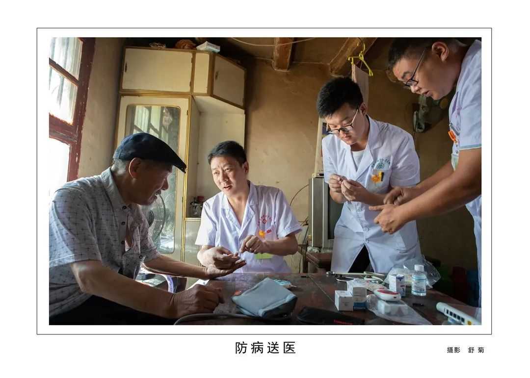 1175戶、34466人脫貧！漢臺(tái)區(qū)做了這些......"