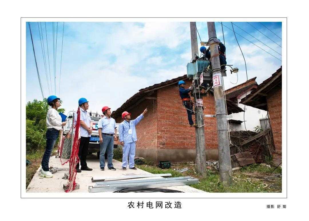 1175戶、34466人脫貧！漢臺(tái)區(qū)做了這些......"